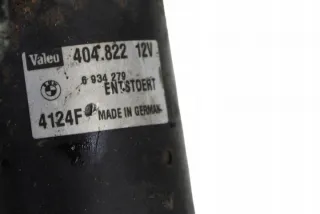 6934279 Механизм стеклоочистителя (трапеция дворников) BMW 5 E60/E61 Арт e12031813, вид 10