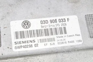 03D906033F Блок управления двигателем Volkswagen Polo 6 Арт e12031766, вид 2
