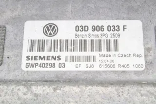 03D906033F Блок управления двигателем Volkswagen Polo 6 Арт e12031745, вид 4