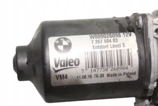 7267504 Механизм стеклоочистителя (трапеция дворников) BMW 1 F20/F21 Арт e12031635, вид 5