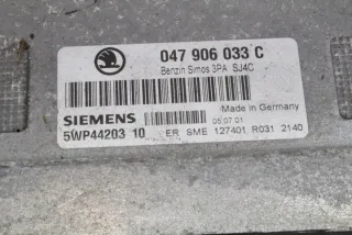 047906033C Блок управления двигателем Skoda Fabia 1 Арт e12031200, вид 2