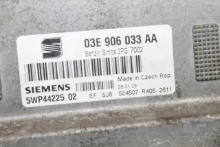 03E906033AA Блок управления двигателем Skoda Fabia 1 Арт e12031169, вид 3