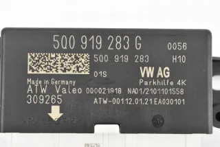 5Q0919283G Блок управления двигателем Skoda Fabia 3 Арт e12031063, вид 3