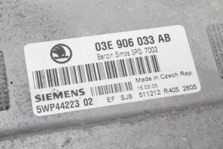 03E906033AB Блок управления двигателем Skoda Fabia 3 Арт e12031052, вид 4