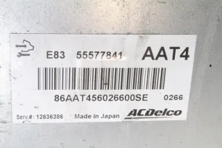 55577841 Блок управления двигателем Opel Corsa D Арт e12030060, вид 2