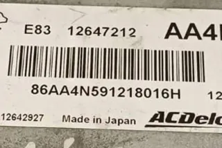 86AA4N591218016H Блок управления двигателем Opel Astra L Арт e12029865, вид 3