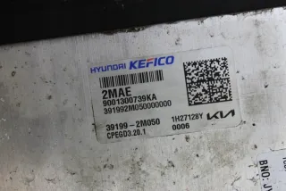 391312MAE0 Блок управления двигателем Kia Sportage 5 Арт e12028925, вид 4