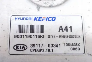 3911703341 Блок управления двигателем Kia Rio 4 Арт e12028889, вид 1