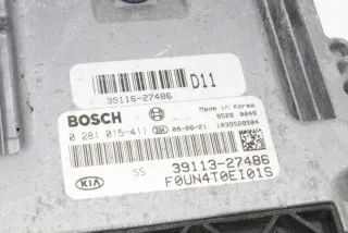 0281015411 Блок управления двигателем Kia Carens 3 Арт e12028851, вид 4