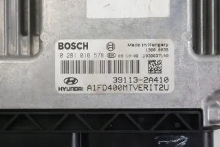 39113-2A410 Блок управления двигателем Hyundai i30 FD Арт e12028751, вид 2