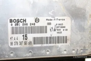 0261206246 Блок управления двигателем Ford Escort 6 Арт e12027397, вид 1