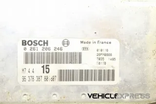 0261206246 Блок управления двигателем Ford Escort 6 Арт e12027353, вид 1