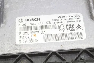 9675495080 Блок управления двигателем Citroen C3 2 Арт e12026676, вид 4