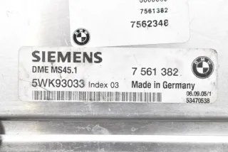 7561382 5WK93033 Блок управления двигателем BMW X3 E83 Арт e12026429, вид 8