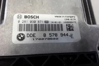 8578944 Блок управления двигателем BMW 3 F80 Арт e12026341, вид 3
