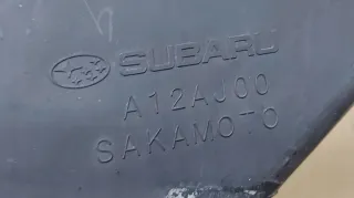 A12AJ00 Гофра инжектора Subaru Outback 4 Арт e12024208, вид 3