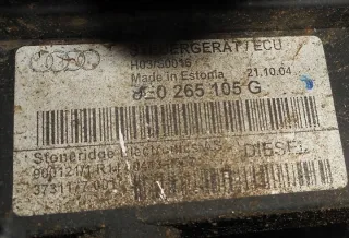 8E0265081S 8E0265105G Автономный отопитель Audi A4 B7 Арт e12023648, вид 5