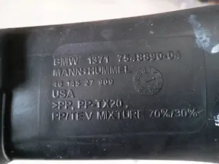 7548890 Гофра инжектора BMW X5 E70 Арт e12022668, вид 3
