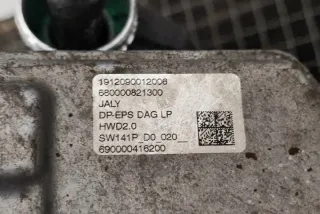 6820000313 Рулевая рейка Citroen Berlingo 2  Арт e12022185, вид 9