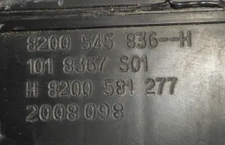 8200545836H 8200280065C 8200545836 Корпус воздушного фильтра Renault Laguna 3 Арт e12021967, вид 6
