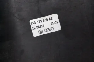 8R0133837E Корпус воздушного фильтра Audi A4 B8 Арт e12020836, вид 1
