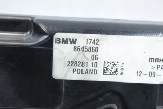 8645860 17428645860 8645571 Вентилятор радиатора BMW 1 F40 Арт e12020590, вид 3