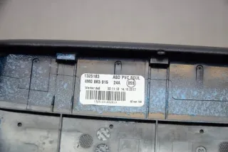 4M0863915 Подлокотник Audi Q7 4M Арт e12014664, вид 1