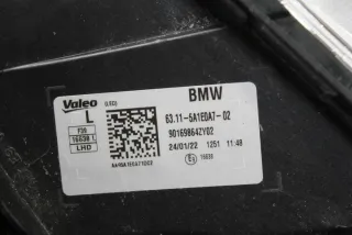 5A1E0A7-01 2018-21 5A1E0A7 Фара левая BMW X2 F39 Арт e12011399, вид 5