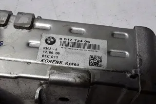 851772405 Радиатор EGR BMW 5 F10/F11/GT F07 Арт e12010315, вид 1