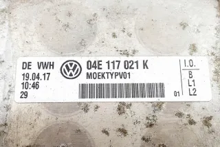 04E117021K Радиатор EGR Audi A4 B9 Арт e12010271, вид 4