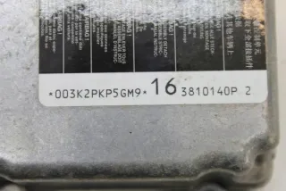 3T0959655C Блок AirBag Skoda Superb 2 Арт e12009742, вид 5