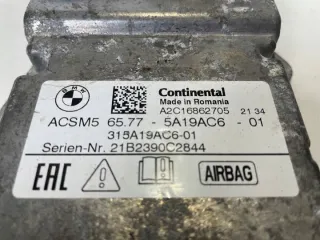  Блок AirBag BMW 2 F44 Арт e12009373, вид 4