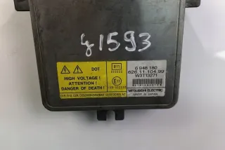 6261110499 Блок управления (другие) Volvo V70 2 Арт e12007063, вид 4
