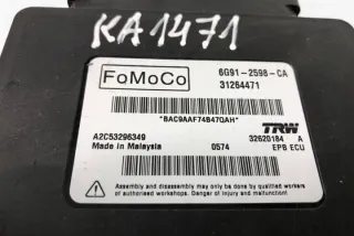 31264471 Блок управления (другие) Volvo V70 2 Арт e12007018, вид 3
