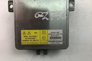 6261110499 Блок управления (другие) Volvo V70 3 Арт e12006997, вид 2