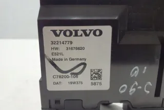 32214779 Блок управления (другие) Volvo S90 2 Арт e12006741, вид 2