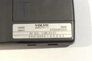 30657371 Блок управления (другие) Volvo S80 2 Арт e12006589, вид 5