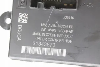31343873 Блок управления (другие) Volvo S60 1 Арт e12006467, вид 3