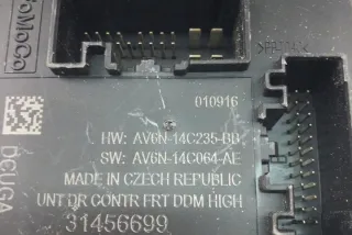 31456699 Блок управления (другие) Volvo S60 2 Арт e12006411, вид 1