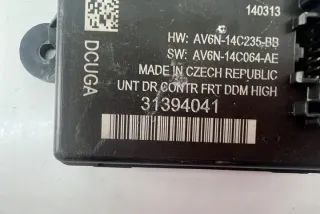 31394041 Блок управления (другие) Volvo S60 2 Арт e12006126, вид 1