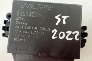 31314525 Блок управления (другие) Volvo S60 3 Арт e12005931, вид 1