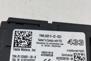 103460100B Блок управления (другие) Tesla model 3 Арт e12005125, вид 4