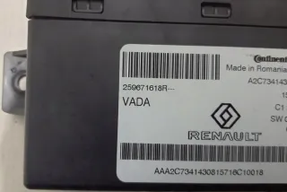 259671618R Блок управления (другие) Renault Espace 5 Арт e12004123, вид 1