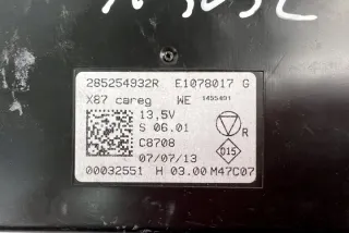 285254932R Блок управления (другие) Renault Captur Арт e12004006, вид 2