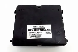 285258299R Блок управления (другие) Renault Arkana Арт e12003985, вид 1