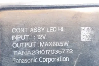 TANA231017035772 Блок управления (другие) Nissan X-Trail T33 Арт e12003422, вид 2