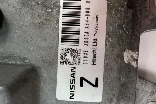 31036JD80A Блок управления (другие) Nissan Qashqai 1  Арт e12003408, вид 1