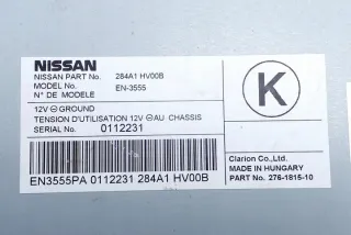284A1HV00B Блок управления (другие) Nissan Qashqai 2 Арт e12003377, вид 2