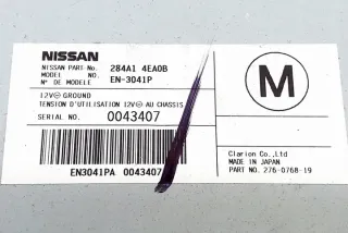 284A14EA0B Блок управления (другие) Nissan Qashqai 2 Арт e12003367, вид 1