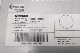 284A1BR00C Блок управления (другие) Nissan Qashqai 2 Арт e12003315, вид 2